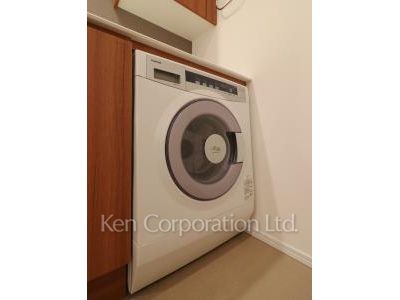 Washer-Dryer