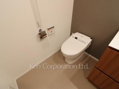 Lavatory