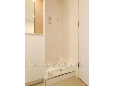 Washing Machine Space