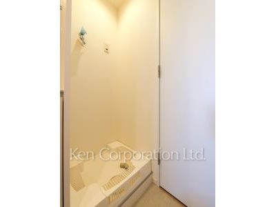 Washing Machine Space