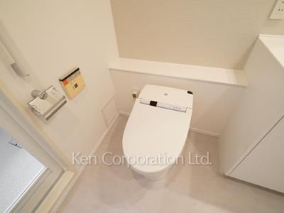 Lavatory