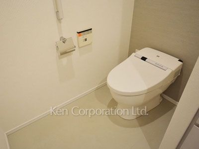 Lavatory