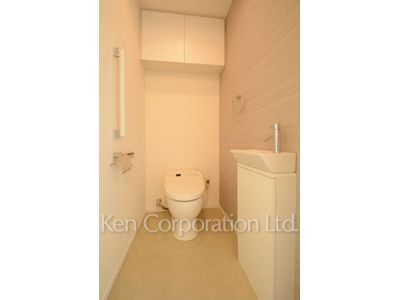 Lavatory