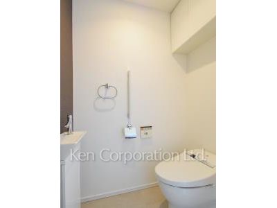 Lavatory