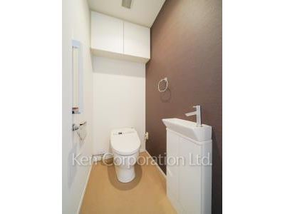 Lavatory