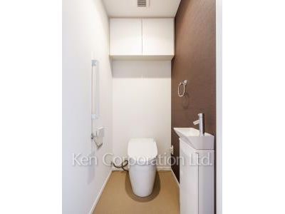 Lavatory