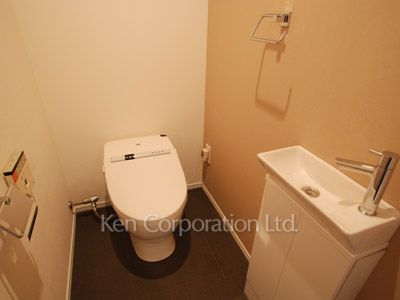 Lavatory
