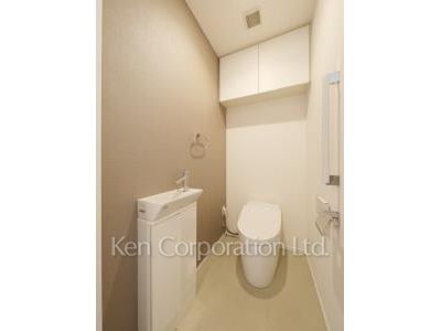 Lavatory