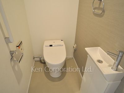 Lavatory