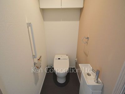 Lavatory