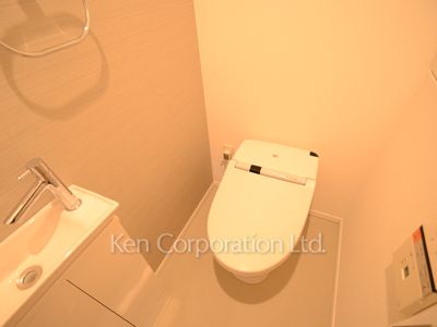 Lavatory