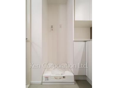 Washing Machine Space