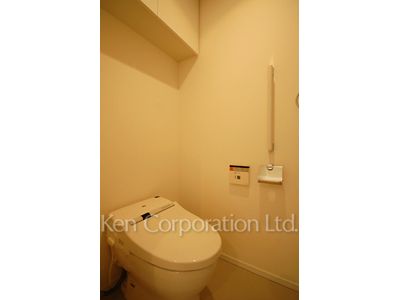 Lavatory