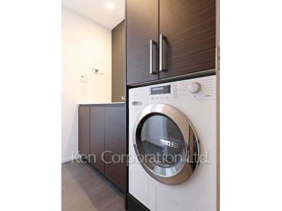 Washing Machine Space