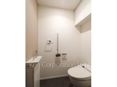Lavatory