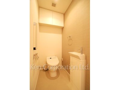 Lavatory
