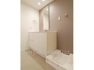 Washing Machine Space