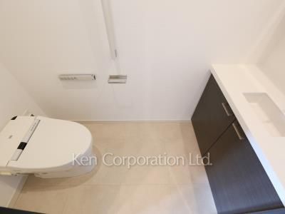 Lavatory