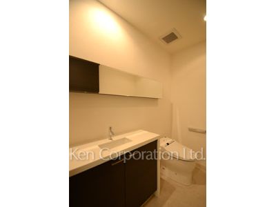 Lavatory