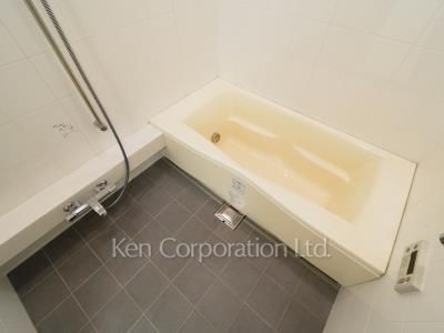 Bath