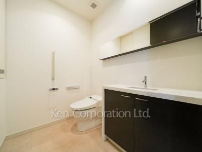 Lavatory