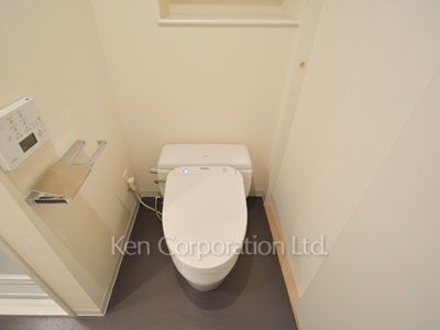 Lavatory