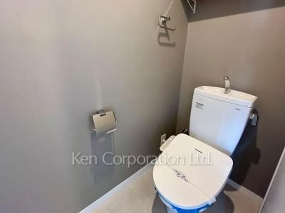 Lavatory