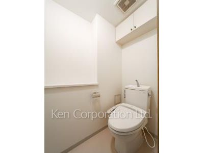 Lavatory