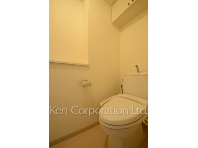 Lavatory