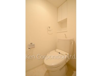 Lavatory