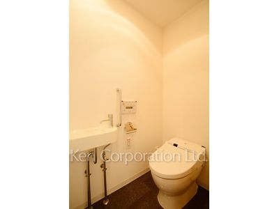 Lavatory