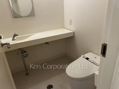 Lavatory