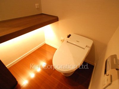 Lavatory