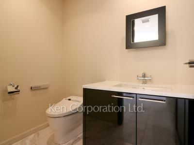 Lavatory