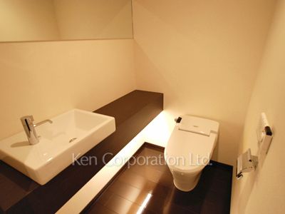 Lavatory