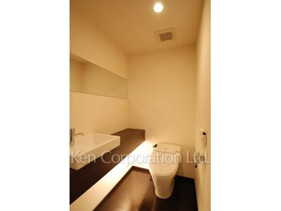Lavatory