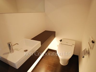 Lavatory