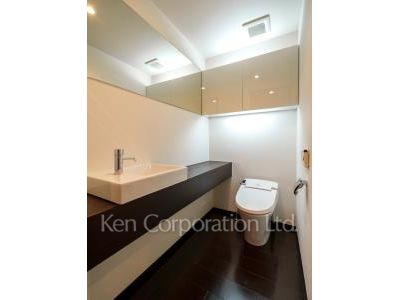 Lavatory