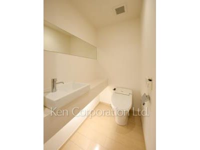 Lavatory