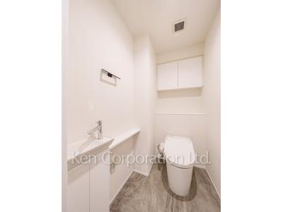 Lavatory