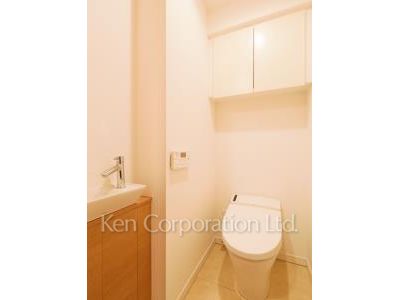 Lavatory