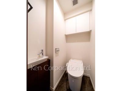 Lavatory
