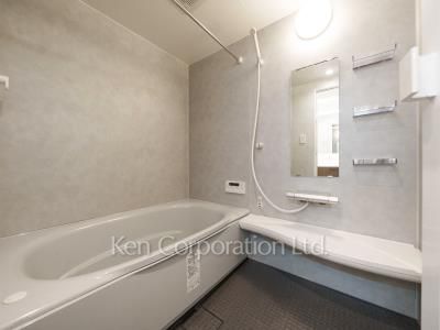 Bath