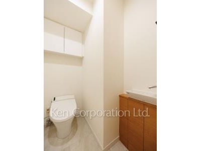 Lavatory