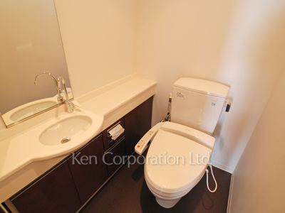 Lavatory
