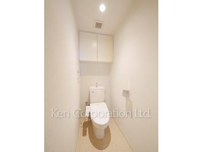 Lavatory
