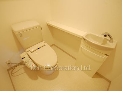 Lavatory