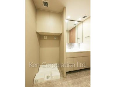 Washing Machine Space