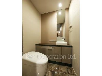 Lavatory