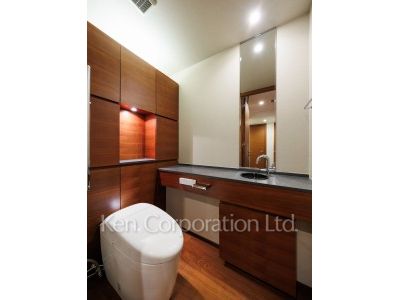 Lavatory